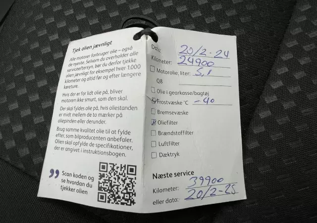 FORD Kuga 1.5 EcoBoost ST-LINE