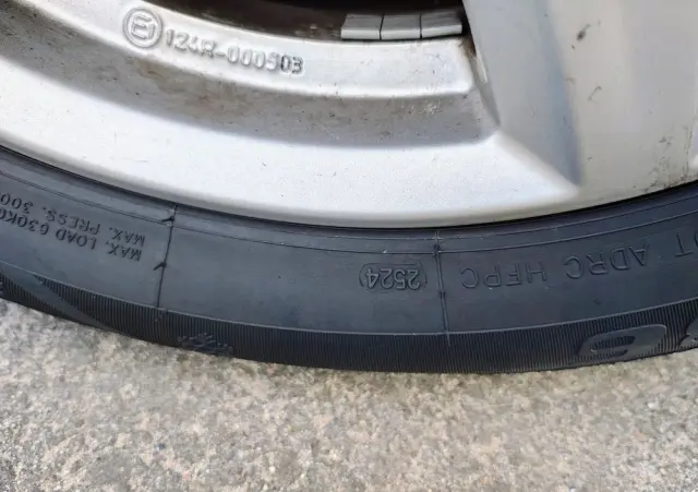 SEAT Alhambra 2.0 TDI (Ecomotive) Start & Stop DSG Reference