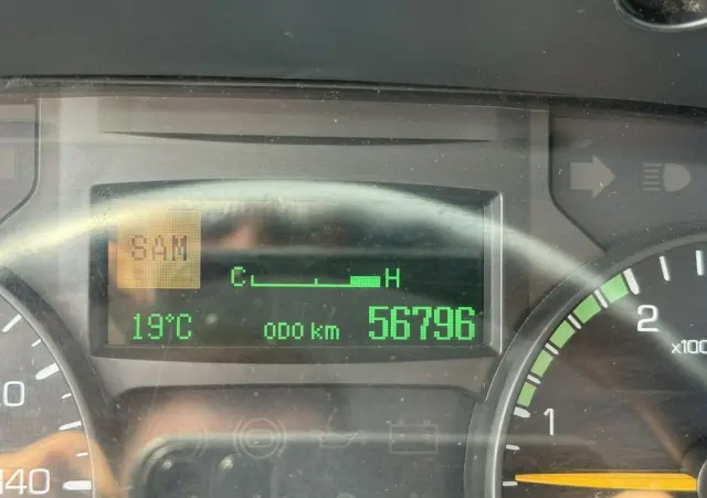 MITSUBISHI Canter 7C18 3.0/150 KM Asenizcyjny 