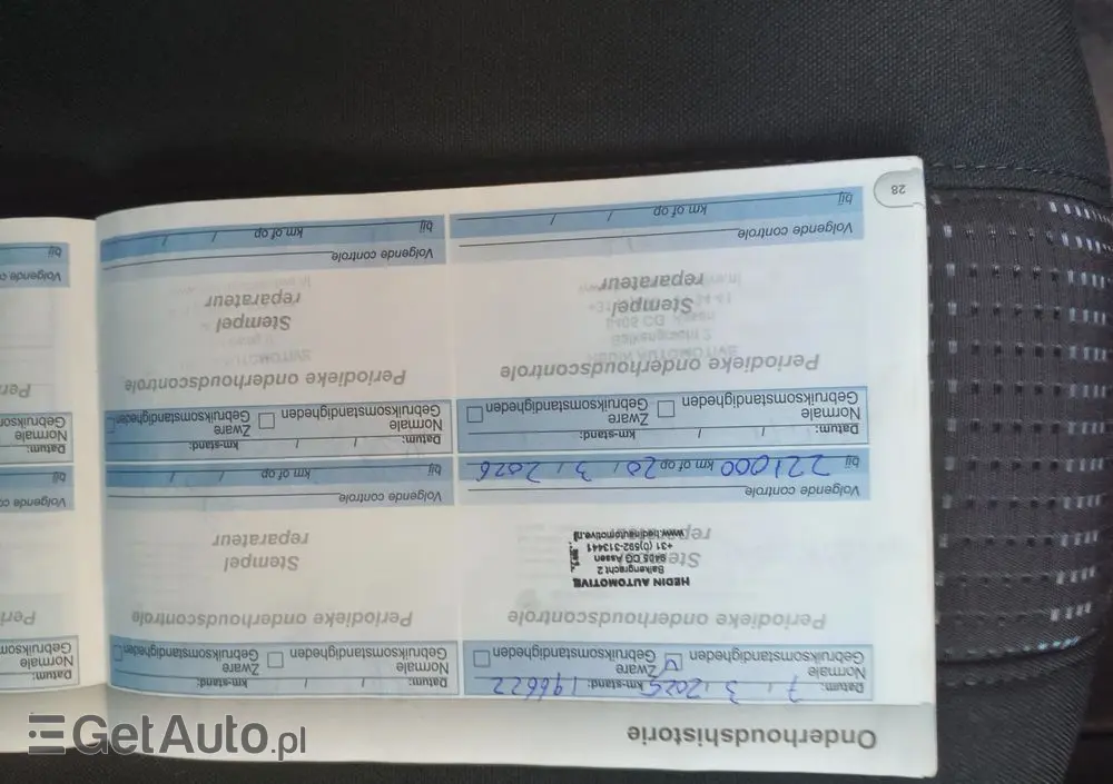 PEUGEOT 308 BlueHDi 120 EAT6 Stop & Start Allure