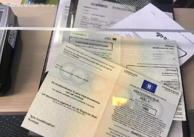 VOLKSWAGEN Tiguan Allspace 2.0 TSI 4Mot Comfortline DSG