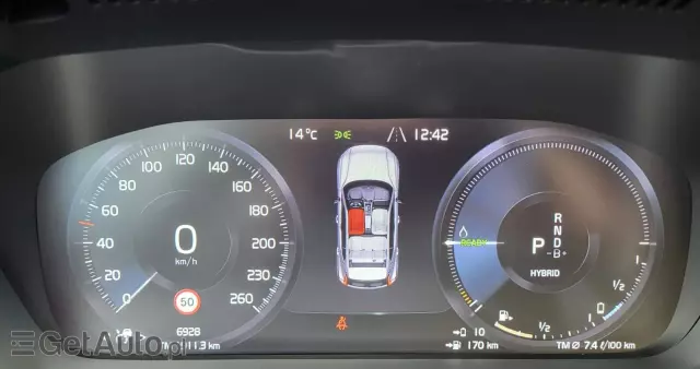 VOLVO XC 40 T4 Recharge DKG Core