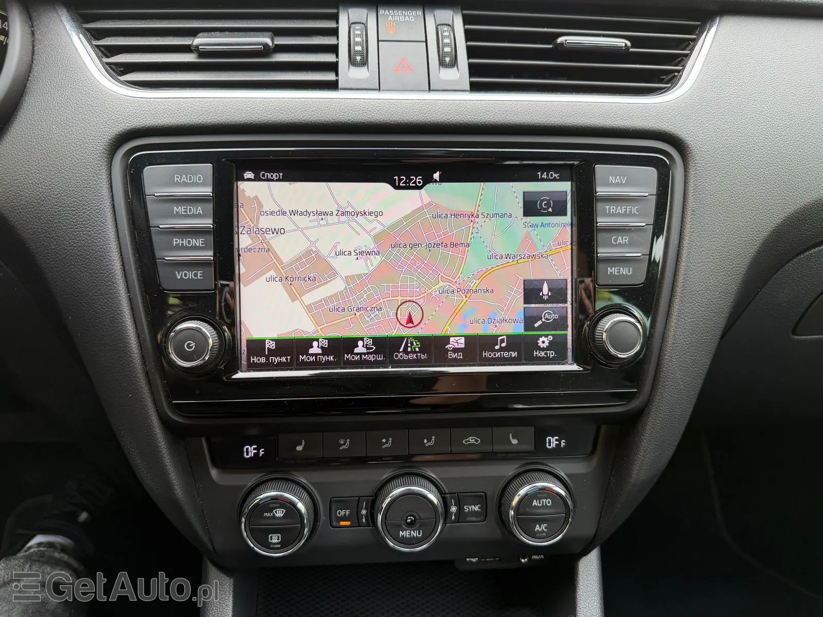 SKODA Octavia RS DSG