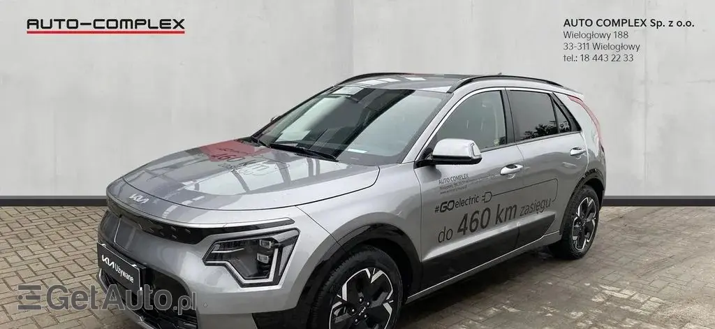 KIA Niro 