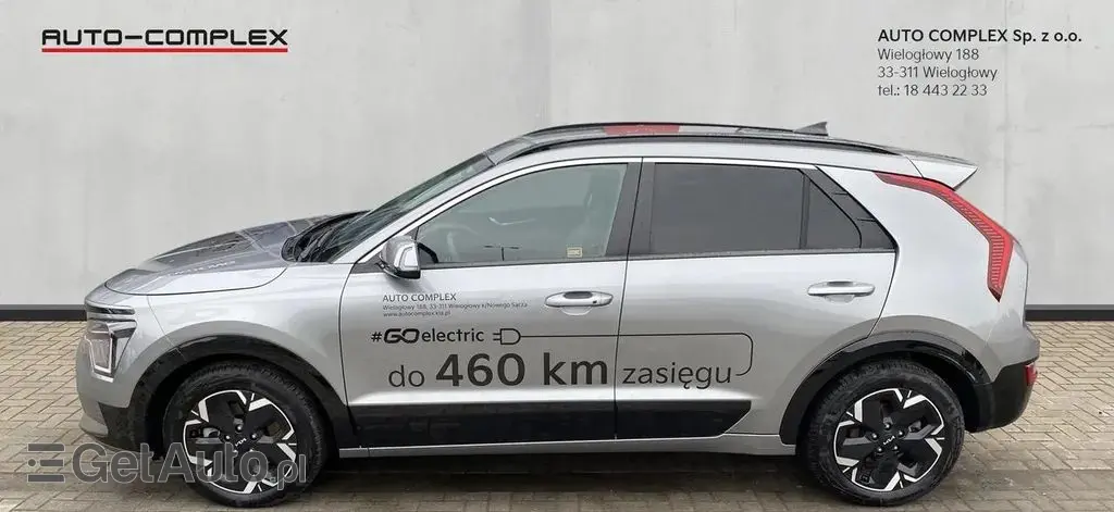 KIA Niro 