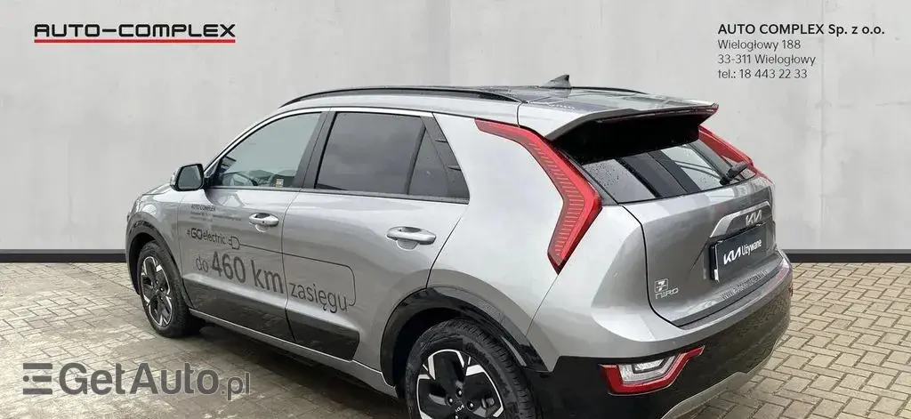 KIA Niro 