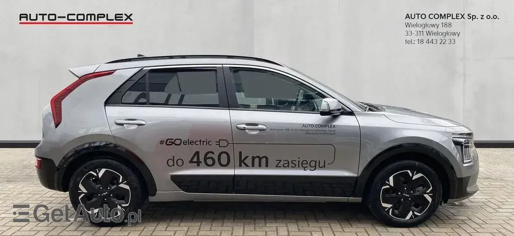 KIA Niro 