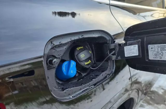 AUDI Q5 40 TDI (204 KM) MHEV quattro ultra S tronic