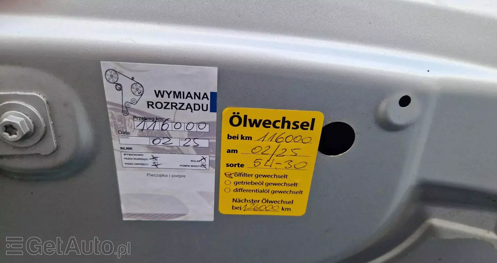 RENAULT Scenic 1.6 16V 110 Expression