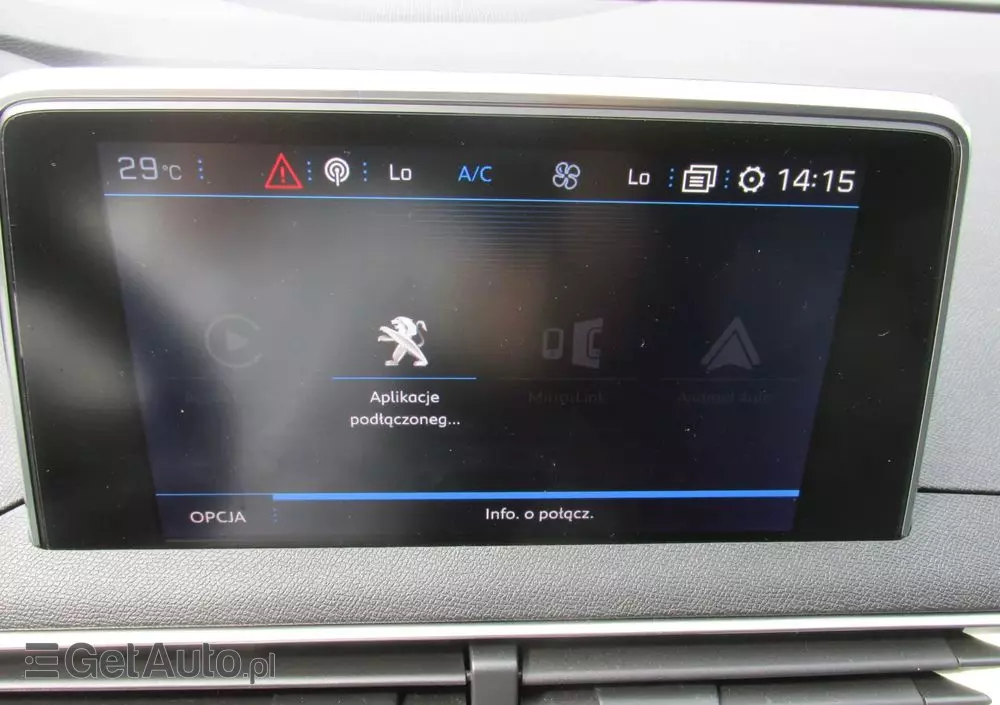 PEUGEOT 5008 1.5 BlueHDi Allure S&S