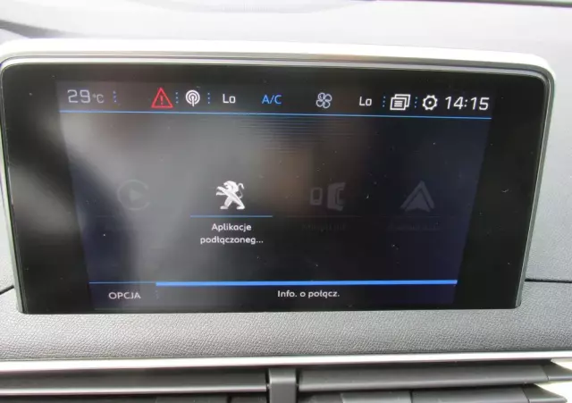 PEUGEOT 5008 1.5 BlueHDi Allure S&S