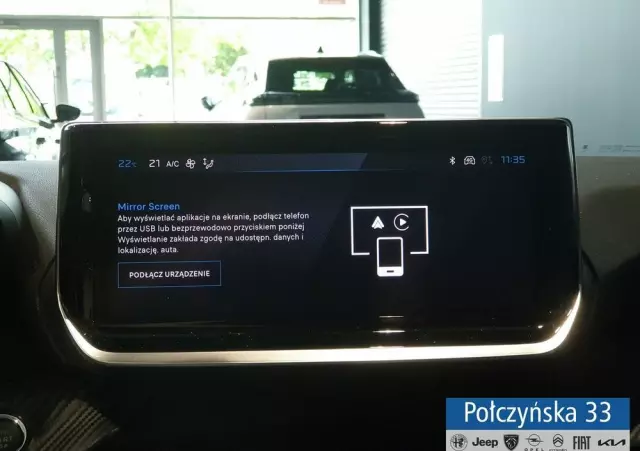 PEUGEOT 208 1.2 PureTech Allure S&S