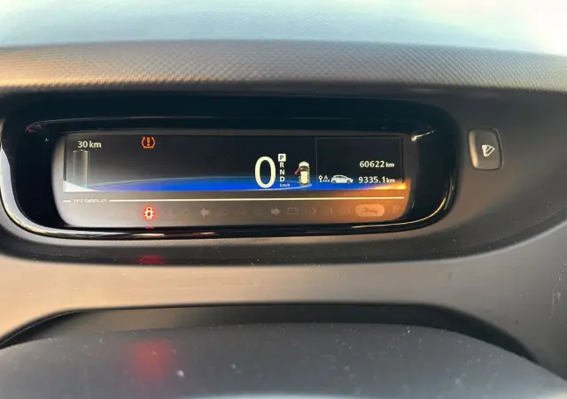 RENAULT Zoe R110 Z.E 40 Intens (z akumulatorem)