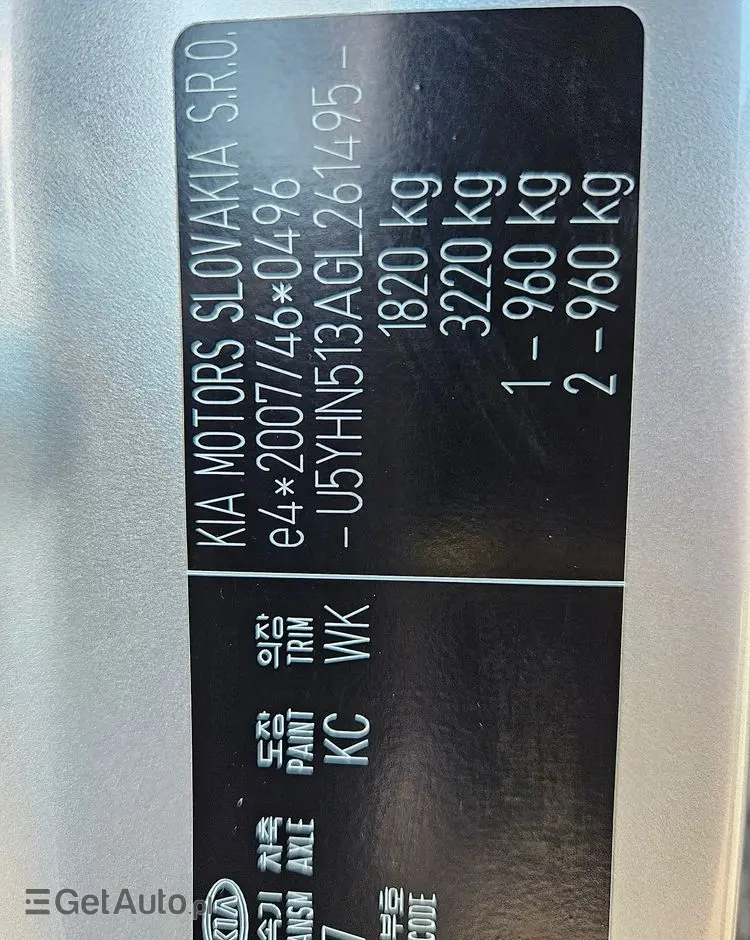 KIA Ceed 1.6 GDI L Business Line