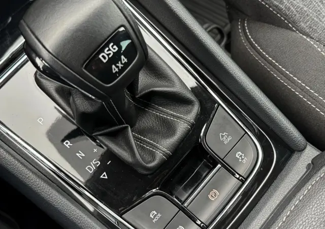 SKODA Kodiaq 2.0 TDI 4x4 Style DSG