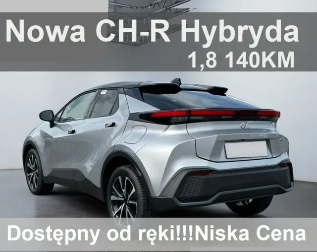 TOYOTA C-HR 