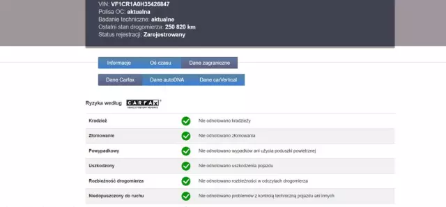 RENAULT Clio 1.4 16V Confort Dynamique