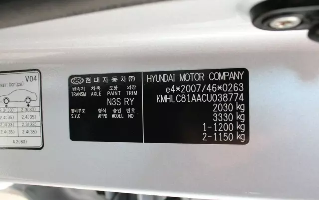 HYUNDAI I40 1.6 GDI Business