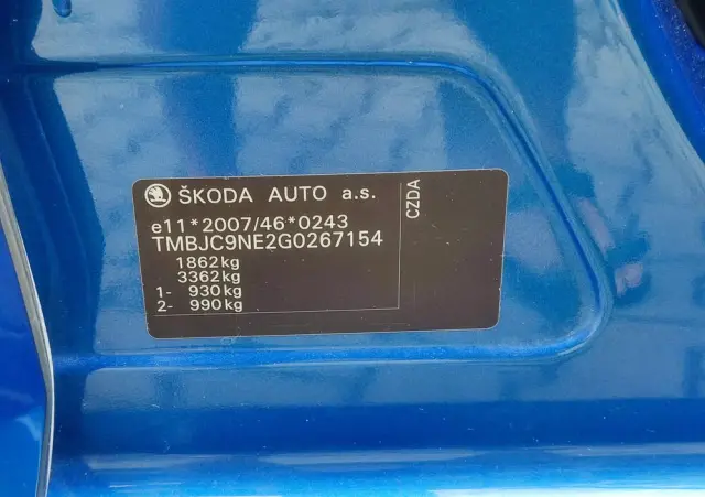 SKODA Octavia 1.4 TSI Joy DSG