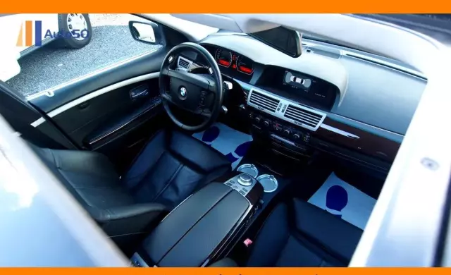 BMW Seria 7 750i L