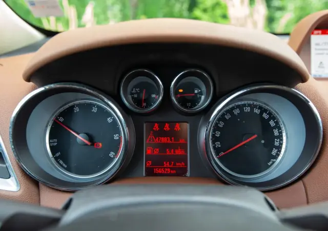 OPEL Mokka 1.7 CDTI ecoFLEX Start/Stop 4x4 Edition