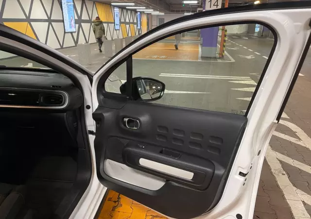 CITROËN C3 1.2 PureTech Feel