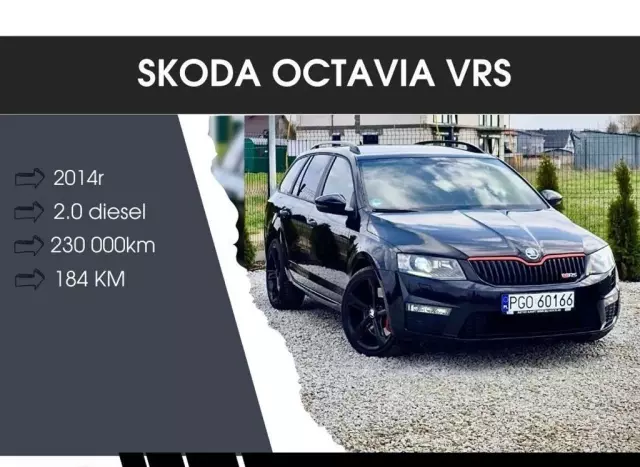 SKODA Octavia 