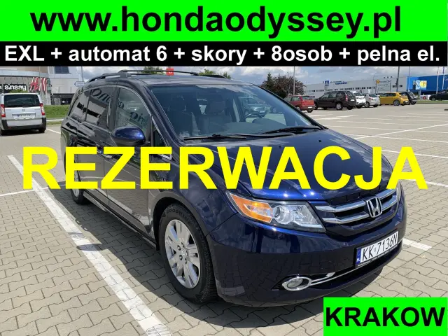 HONDA Odyssey 