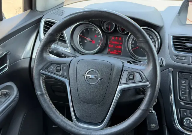 OPEL Mokka 1.4 Turbo ecoFLEX Start/Stop 4x4 Innovation