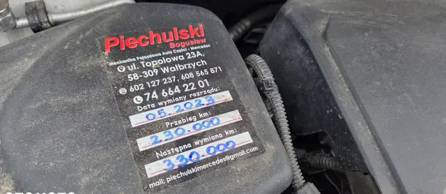 OPEL Astra 1.6 CDTI Essentia S&S