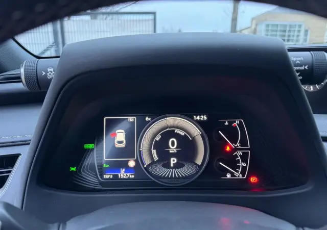 LEXUS UX 250h Elegance 2WD