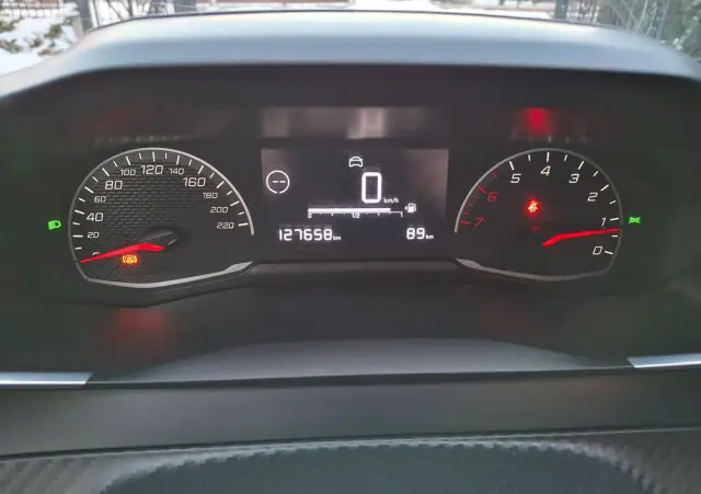 PEUGEOT 208 1.2 PureTech Active S&S