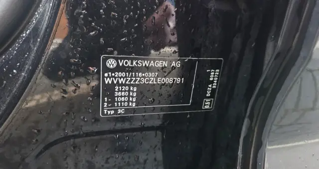 VOLKSWAGEN Passat 1.6 TDI SCR DSG Business