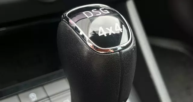 SKODA Octavia Scout 2.0 TDI 4x4 DSG