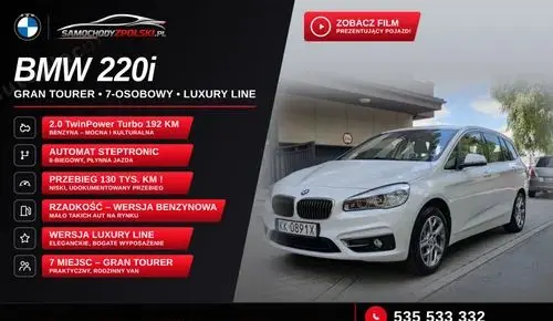 BMW Seria 2 