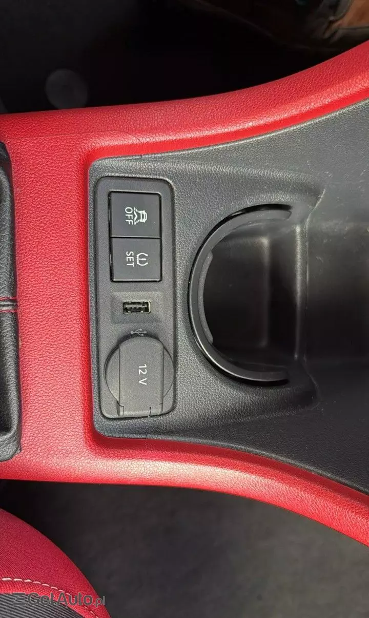 SKODA Citigo 1.0 Monte Carlo