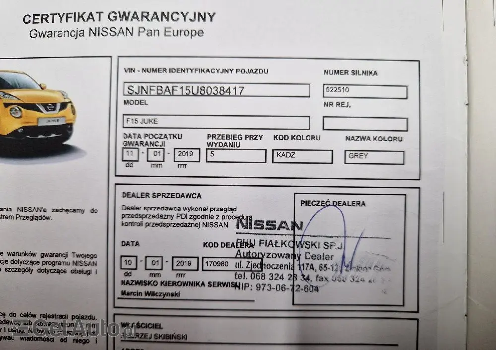 NISSAN Juke 1.6 Bose Personal Edition