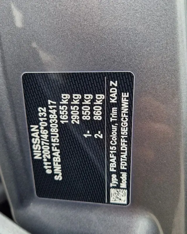 NISSAN Juke 1.6 Bose Personal Edition