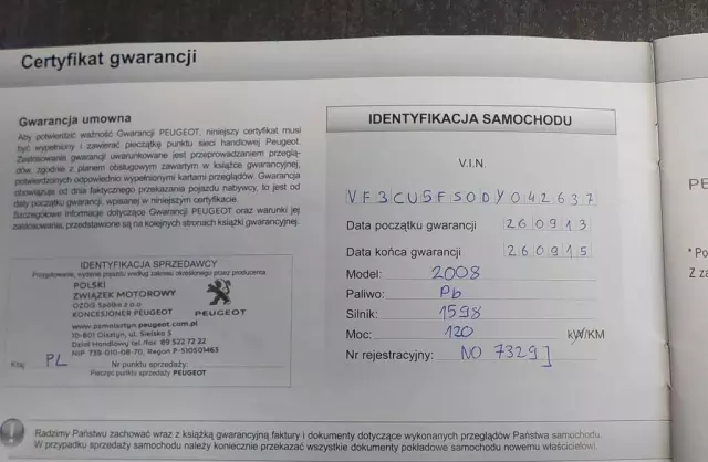 PEUGEOT 2008 