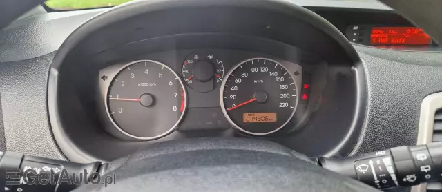 HYUNDAI I20 1.2 Edition Plus