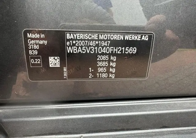 BMW Seria 3 318d Edition Luxury Line Purity