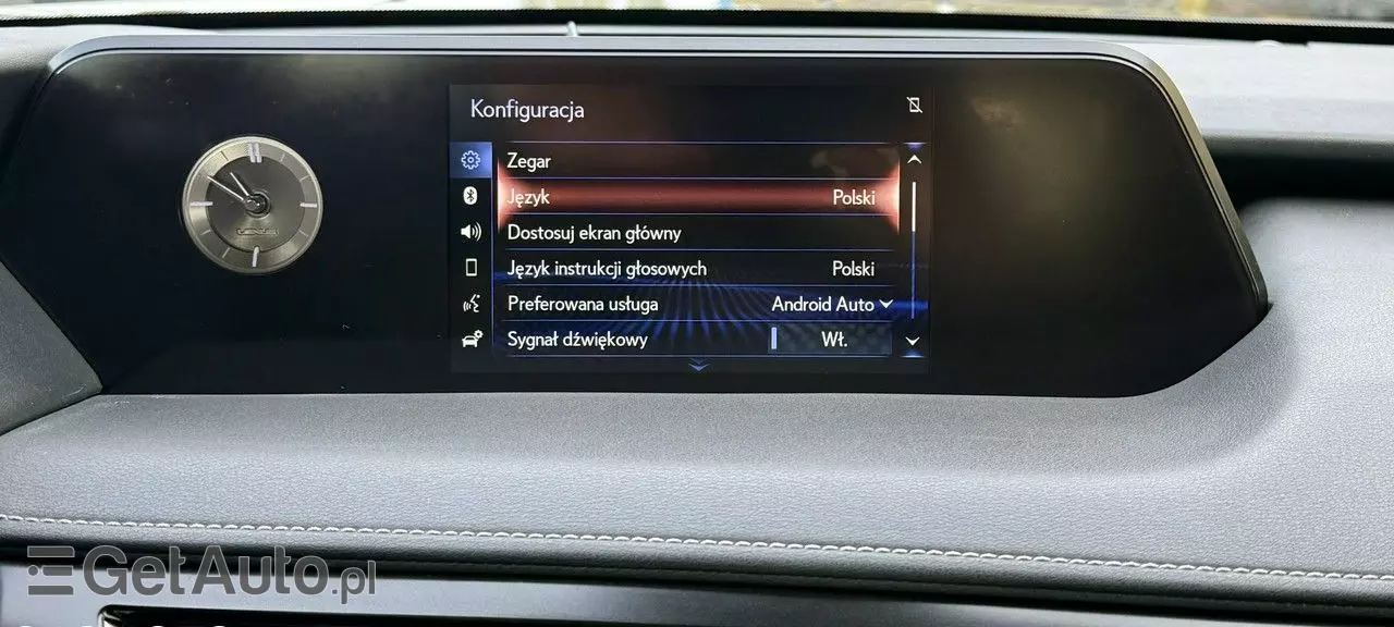 LEXUS UX 250h Elegance 2WD