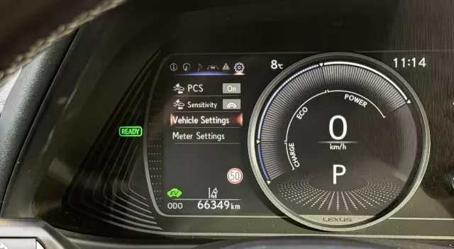 LEXUS UX 250h Elegance 2WD