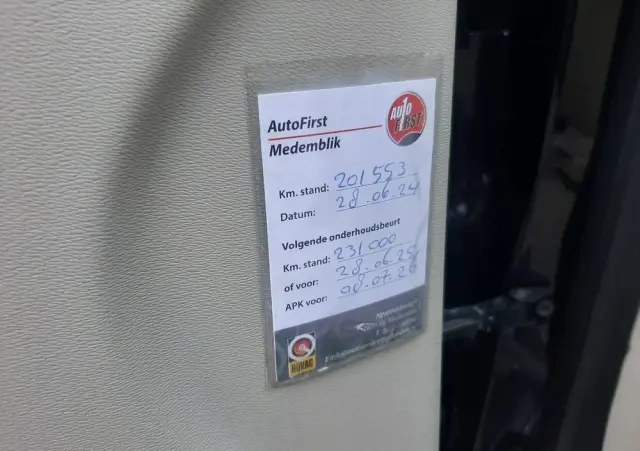 VOLVO XC 60 D4 Momentum