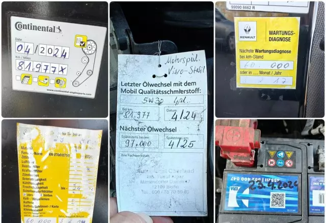 RENAULT Clio 1.2 16V 75 LIMITED