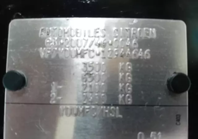 CITROËN Jumper Brygadówka 