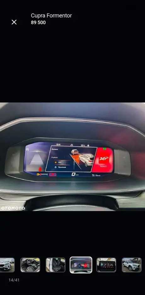 CUPRA Formentor 1.5 TSI DSG