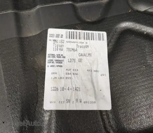 VOLKSWAGEN Tiguan 