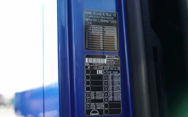 MAN TGX 18.510 / GM / HYDRAULIKA / RETARDER / CAŁY NAPODUSZKACH / NAVI / OPONY 100 % 