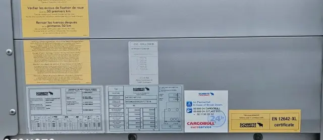 SCHMITZ CARGOBULL KONTENER / STANDARD / MOŻLIWOŚĆ ZAMONTOWANIA DRZWI 